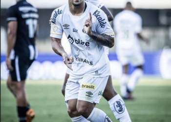 Otra PERLA BRASILEÑA en la órbita del Real Madrid